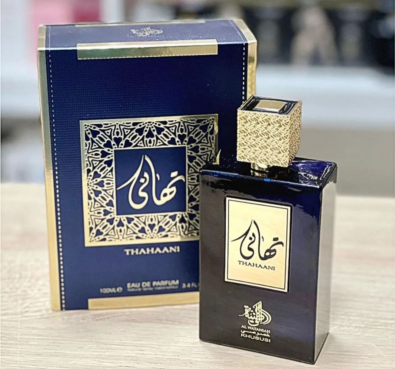 Perfume Árabe Thahaani - Original -100ml - Novo