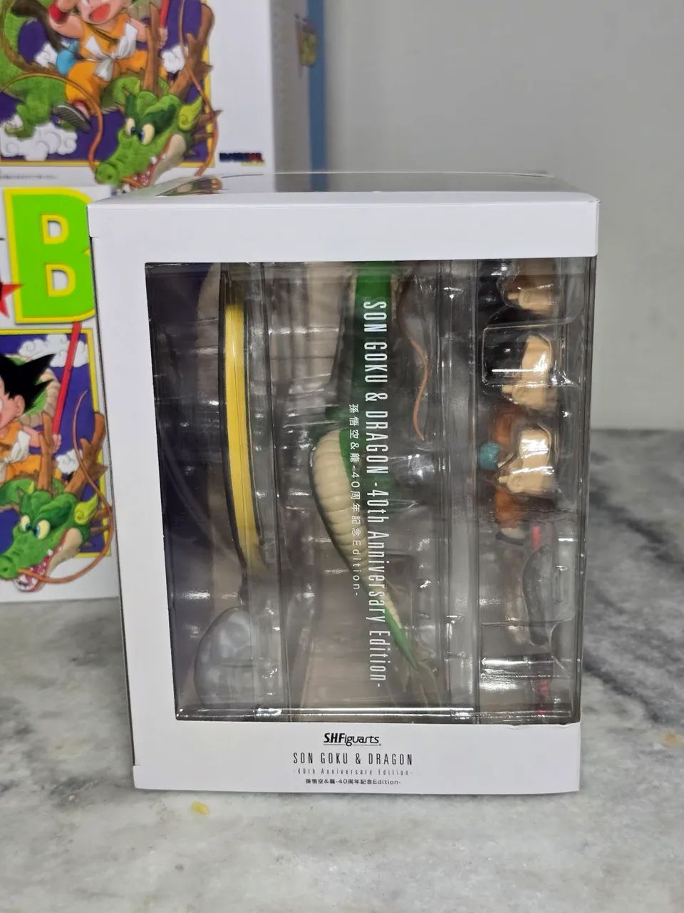 Goku e shenlong SHFIGUARTS 40th Bandai original lacrado - Foto 5
