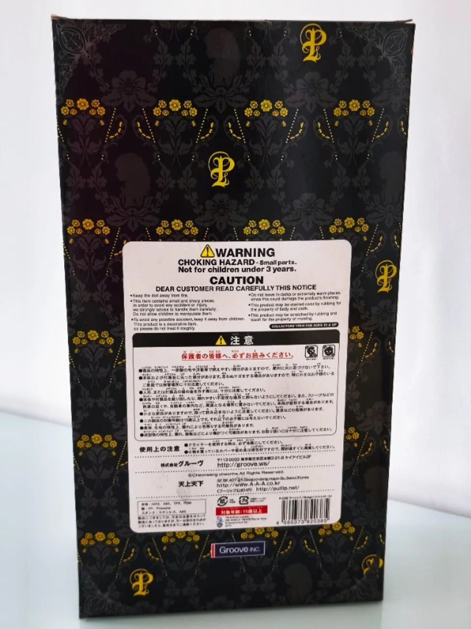 Boneca Pullip Batgirl - San Diego Comic-Con 2011 (Importada) - Foto 2