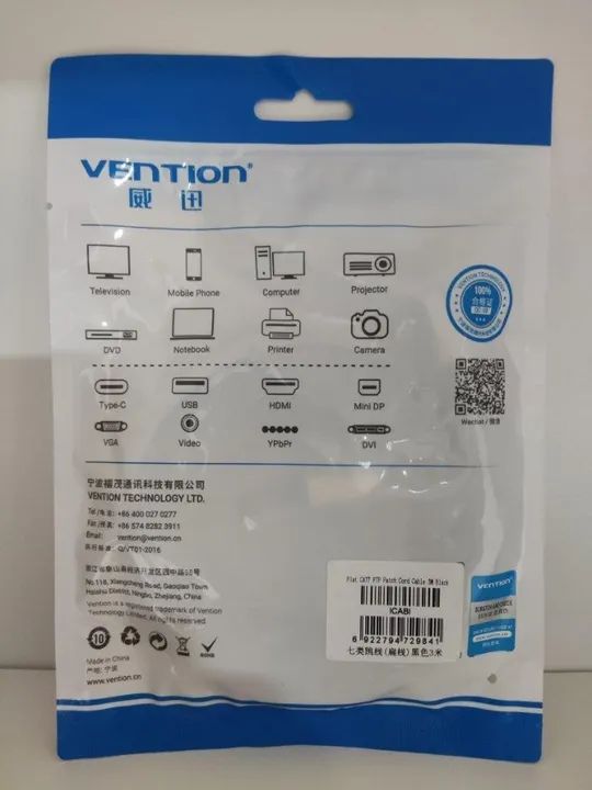 Cabo de Rede Gamer Cat7 Alta Qualidade 3 Metros Vention RJ45 600mhz 10gbps Blindado - Foto 3