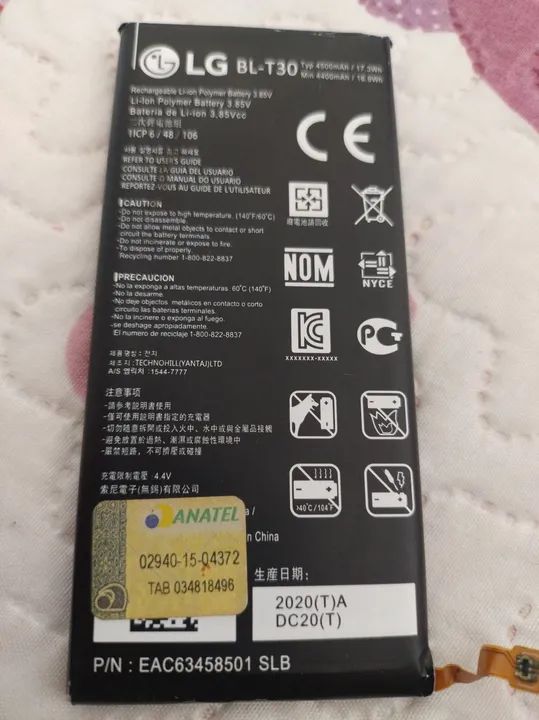 Bateria para celular LG 