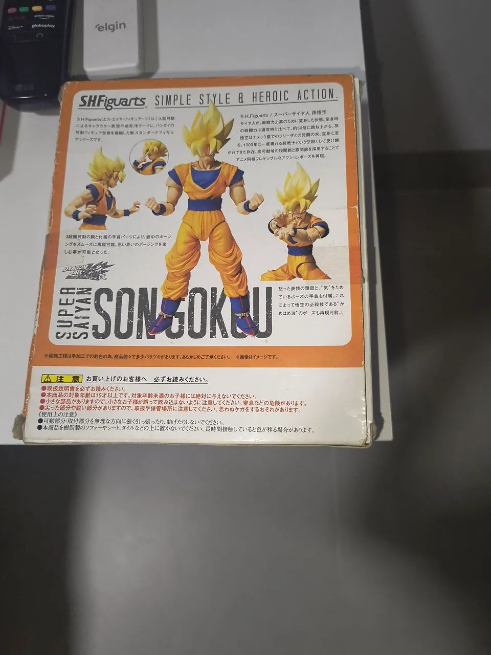 goku ssj sh figuarts 1.0 - Foto 2