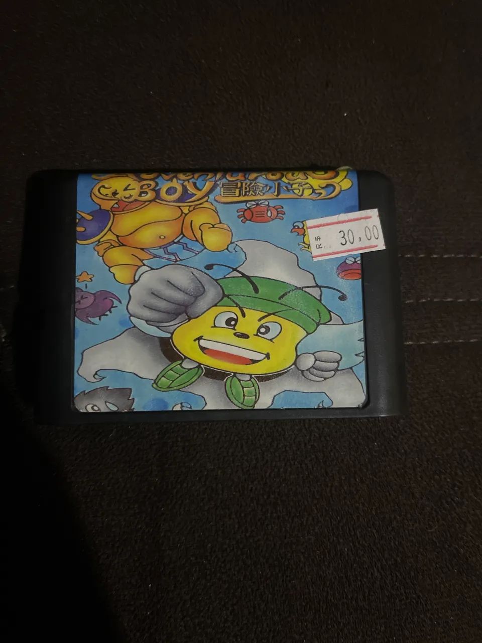 Adventurous boy Mega Drive