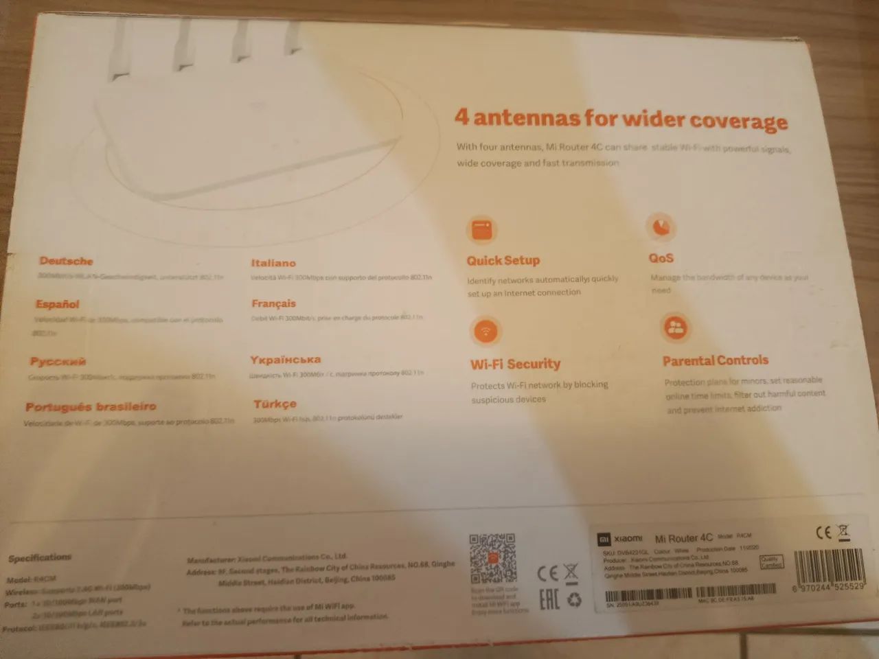 MI ROUTER 300MBPS422991815960186881