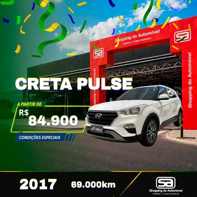 Hyundai Creta 2017