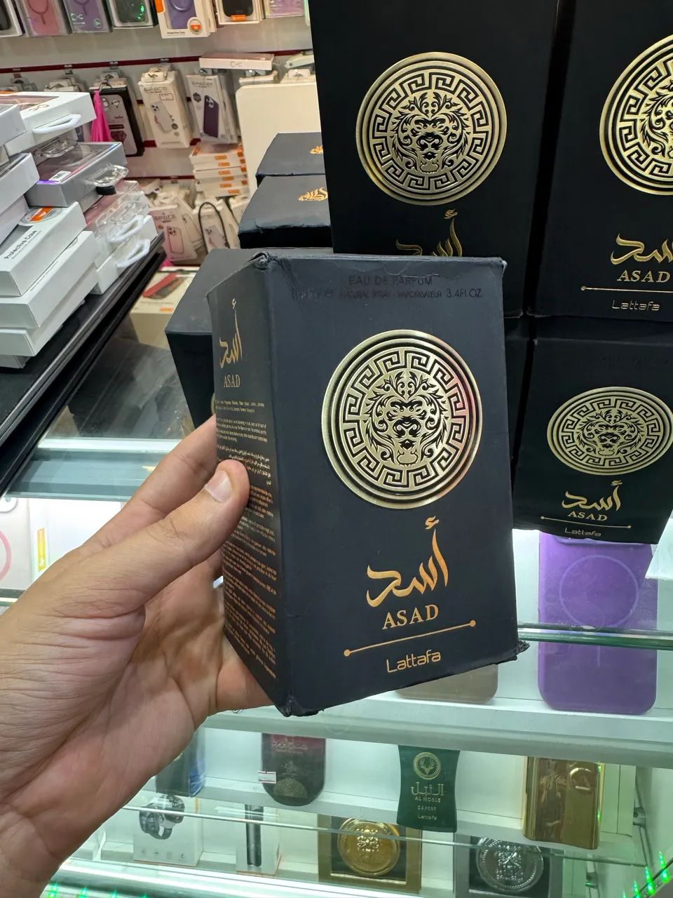 Perfume árabe asad promoção  - Foto 4