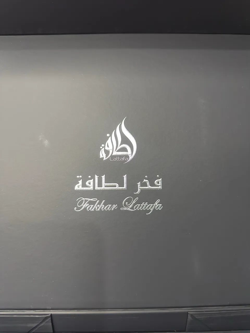 Kit perfume árabe fakhar black  - Foto 3