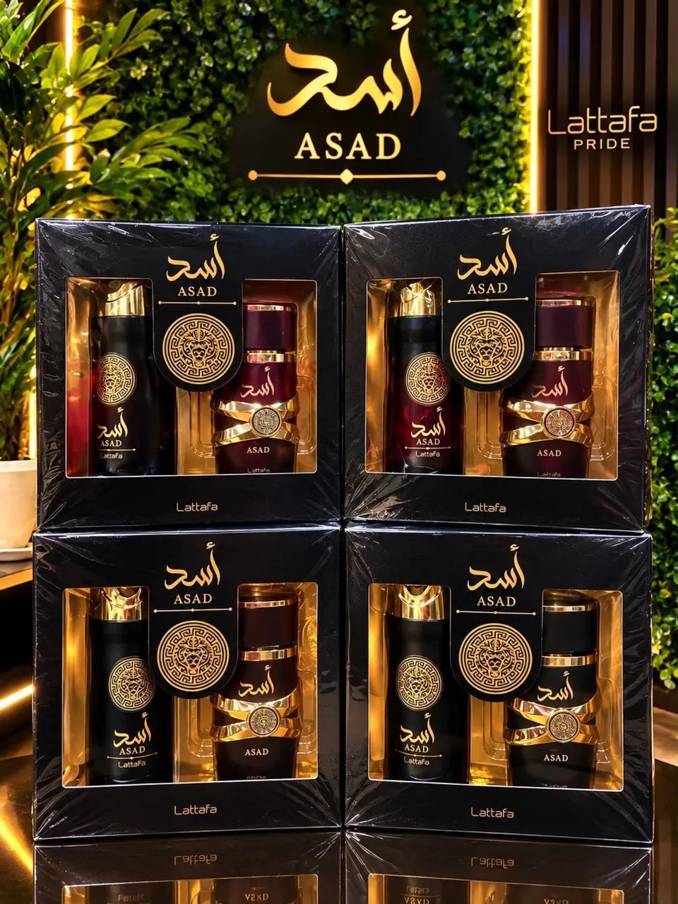 Kit Perfume Asad árabe original com hidratante 