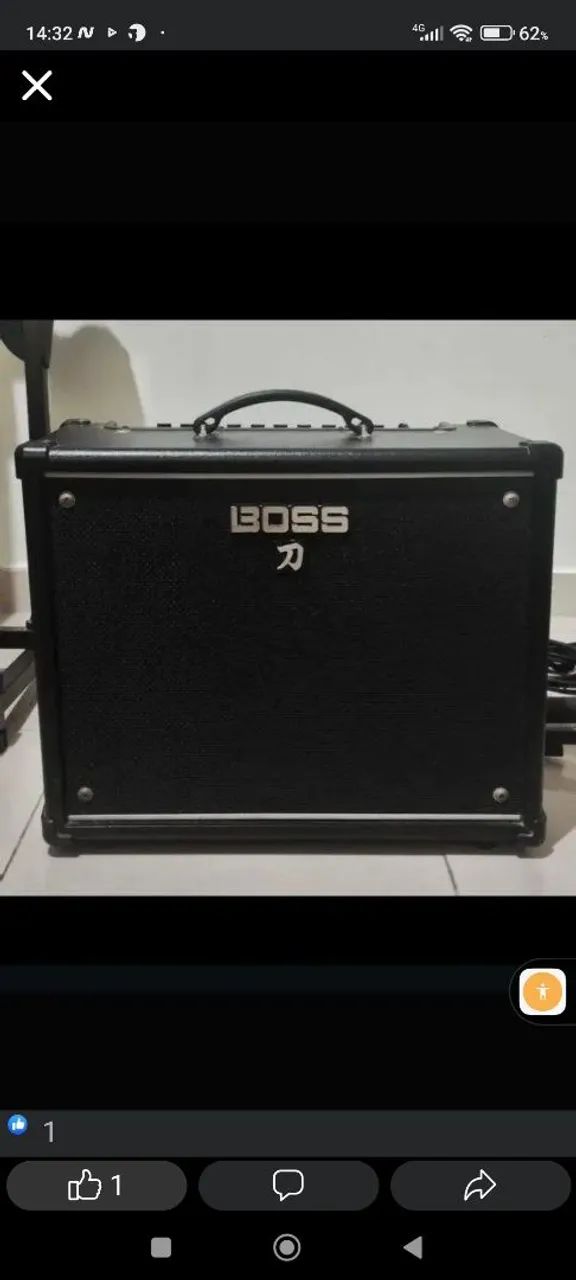 Boss Katana 50 MKI 