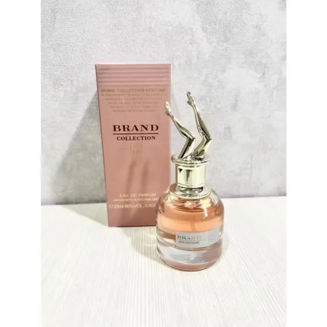 Perfumes Importados de Fragrância Francesa (Pronta Entrega) - Foto 5