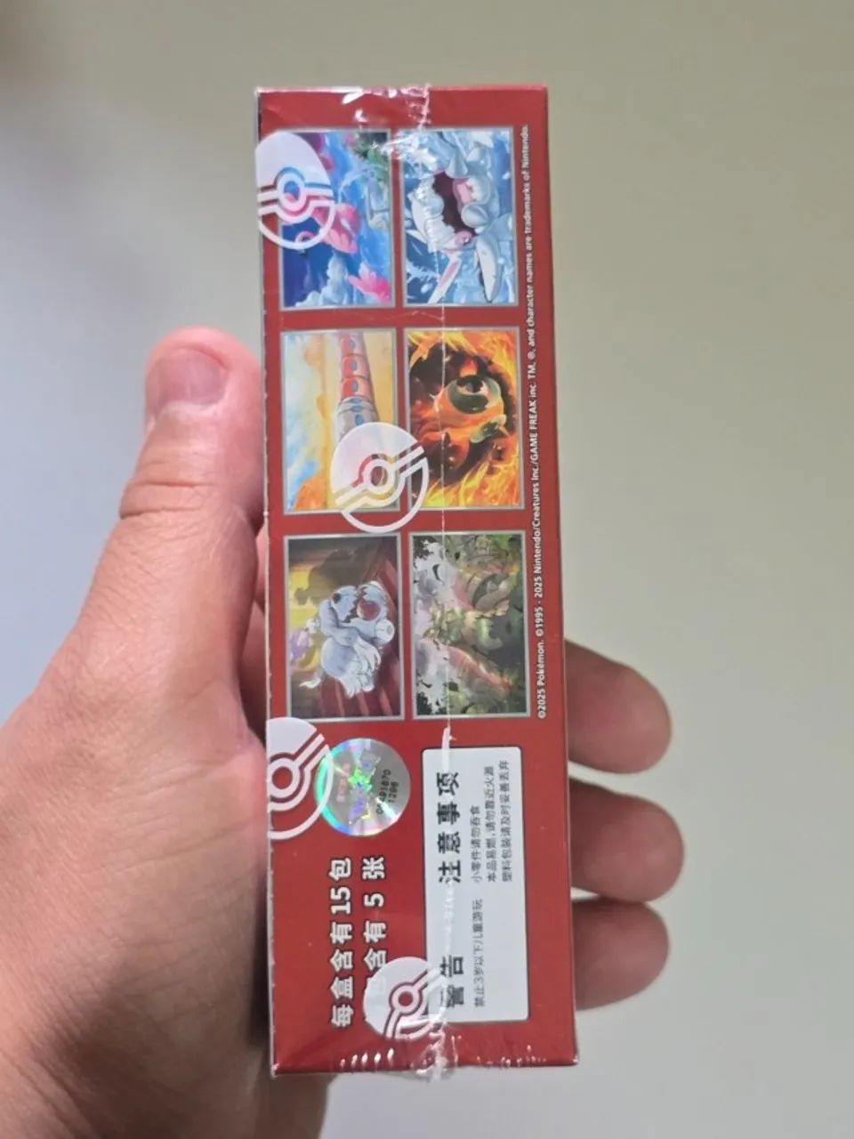 Caixa de Booster - Black Crystal Blaze (Obsidian Flames) - Slim Box (CSV5C) - Pokemon TCG - Foto 4