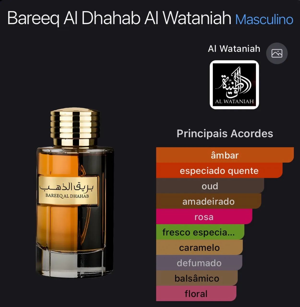 Perfume Bareeq Al Dhahab - Foto 3