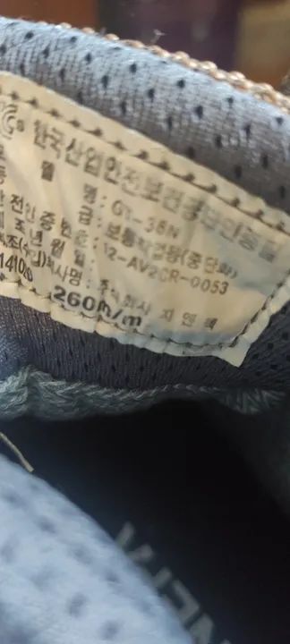 Calçado de segurança Nepa - Foto 3