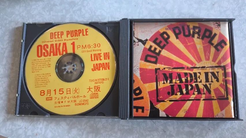 CD Deep Purple - Live In Japan - Triplo - CDs, DVDs etc - São