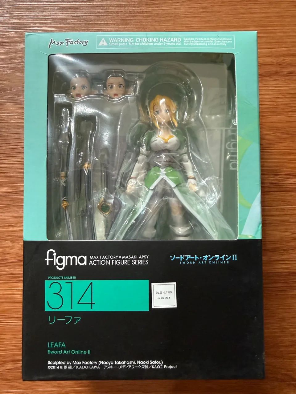 LEAFA figma