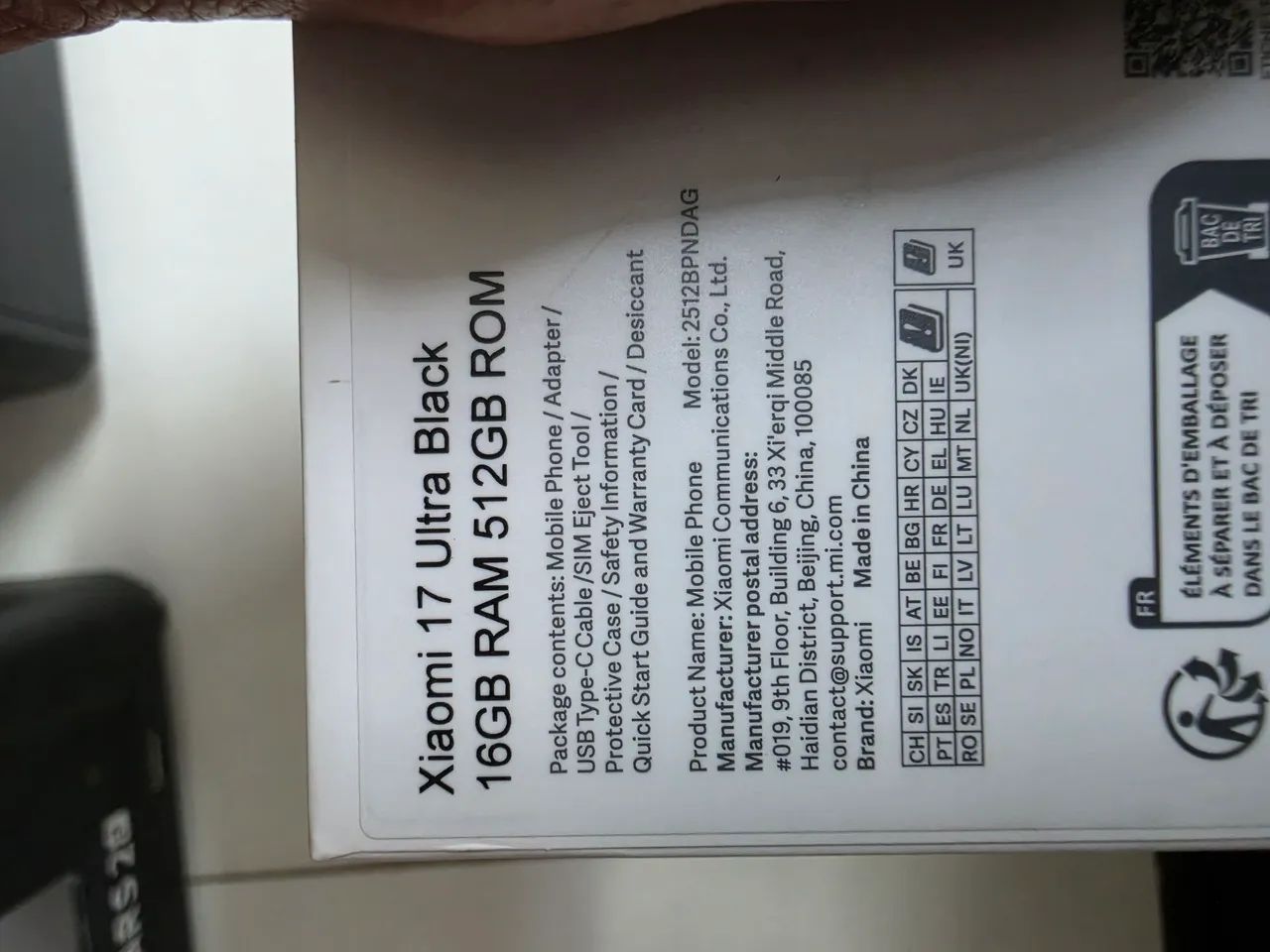 Xiaomi 17 Ultra Versão Global - Foto 2