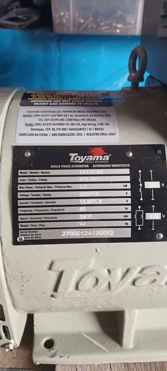 Motor gerador energia monofasico bivolt 110/220v  4 Polos - Foto 2