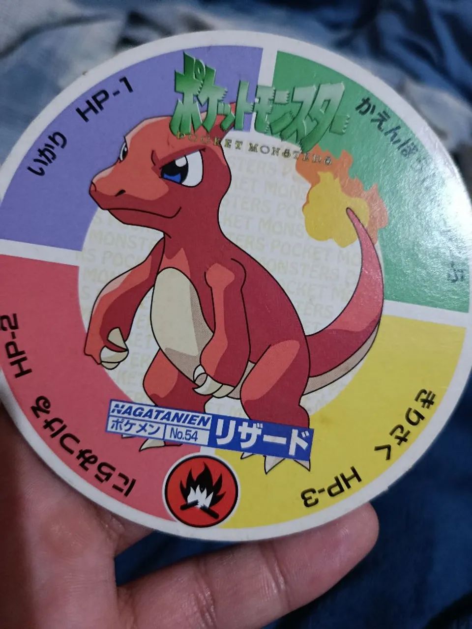 Carta pokémon menko do charmeleon - Foto 4
