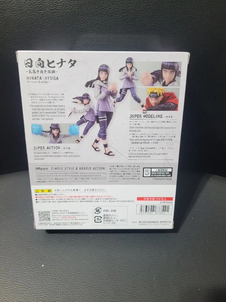 HINATA S.H.FIGUARTS - Foto 2
