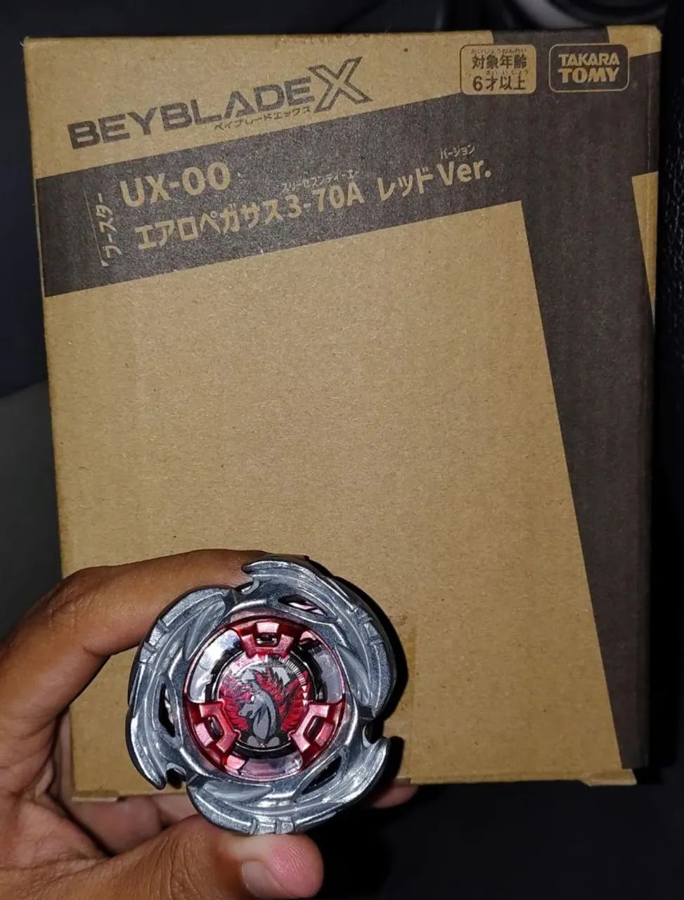 AERO PEGASUS RED - RARE BEY GET