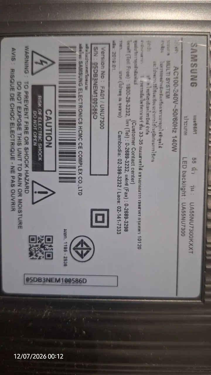 Samsung Smart tela curva 55" - Foto 3