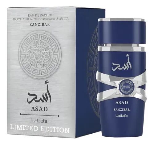 Perfume Asad Zanzibar Lattafa 100ml EDP | Fixação Alta + Importado Sofisticado - Foto 2