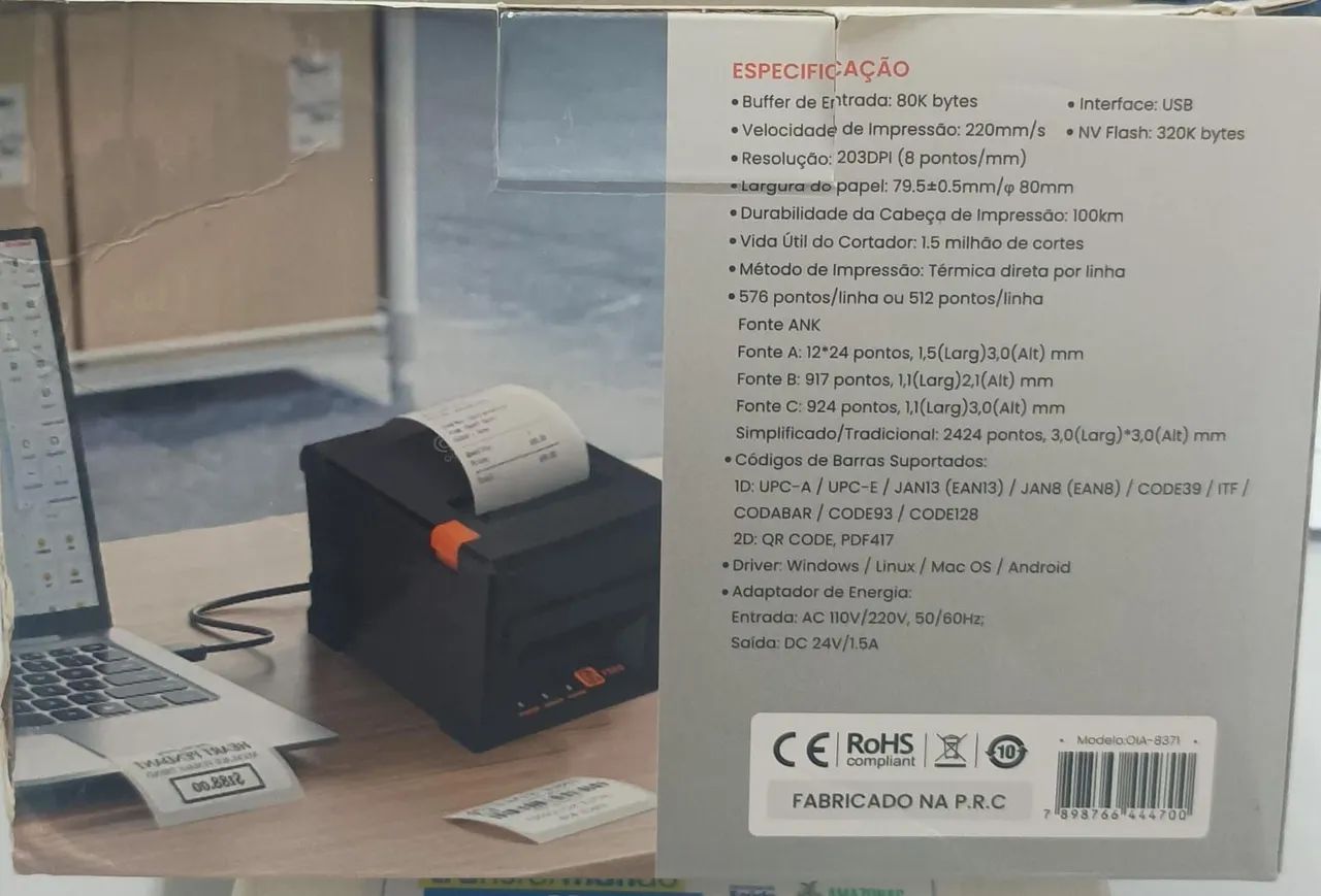 Impressora Cupom Fiscal OASIS 8371 - Foto 2