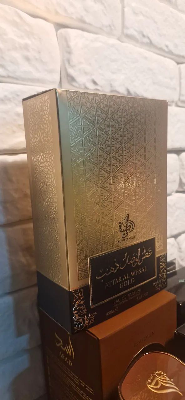 Perfume Árabe Attar Wesal Gold  - Foto 2