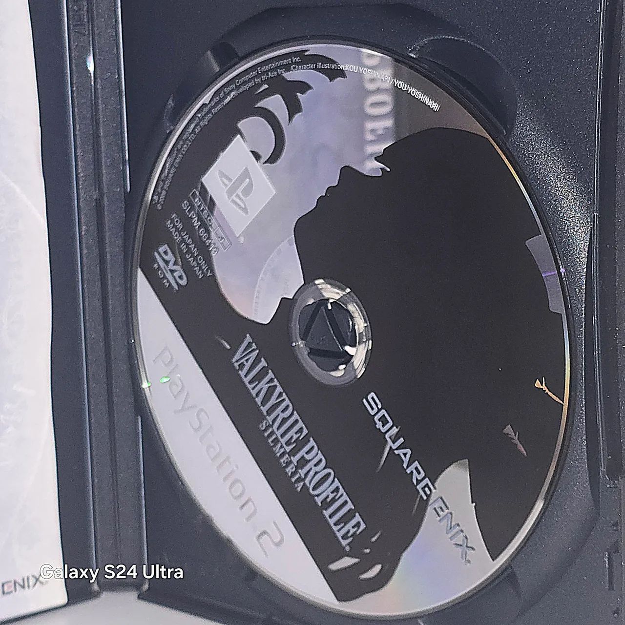Valkyrie Profile Silmeria  - Foto 4