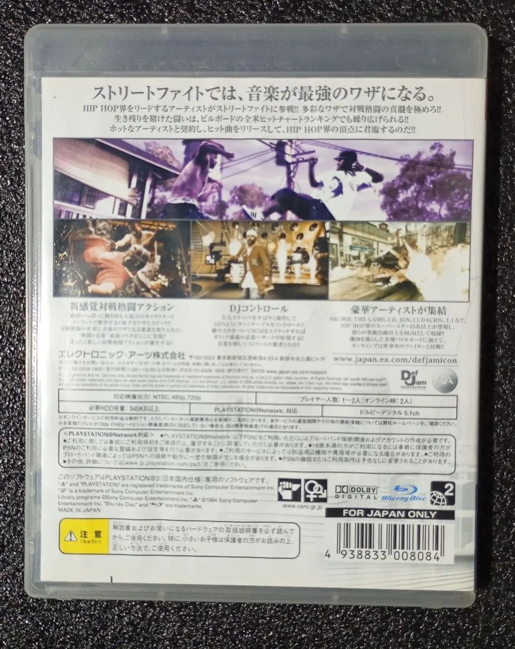 Def Jam lcon ps3 usado - Foto 4
