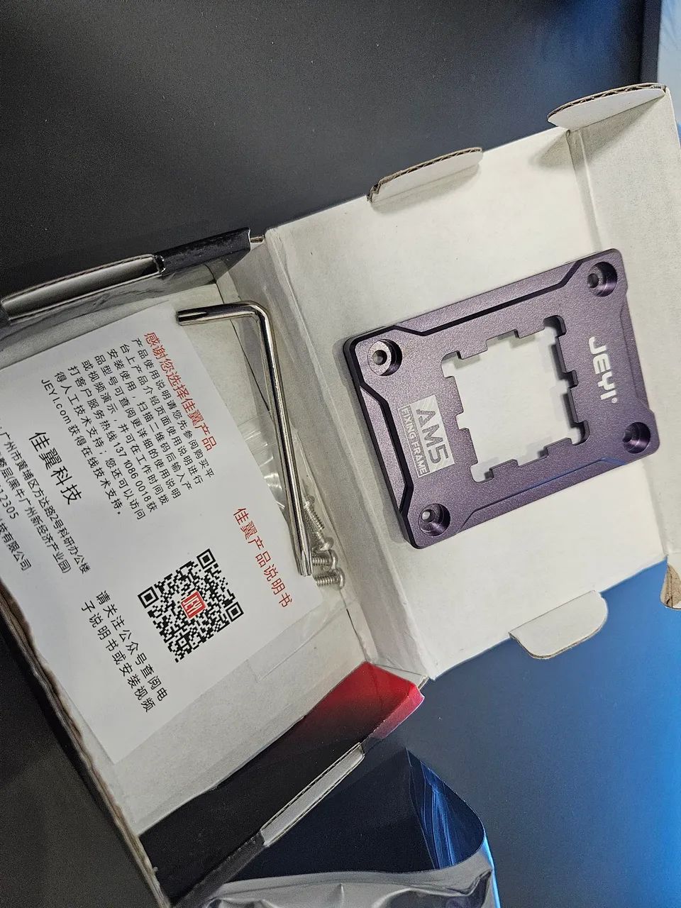 thermalright CPU frame AM5 - Foto 2