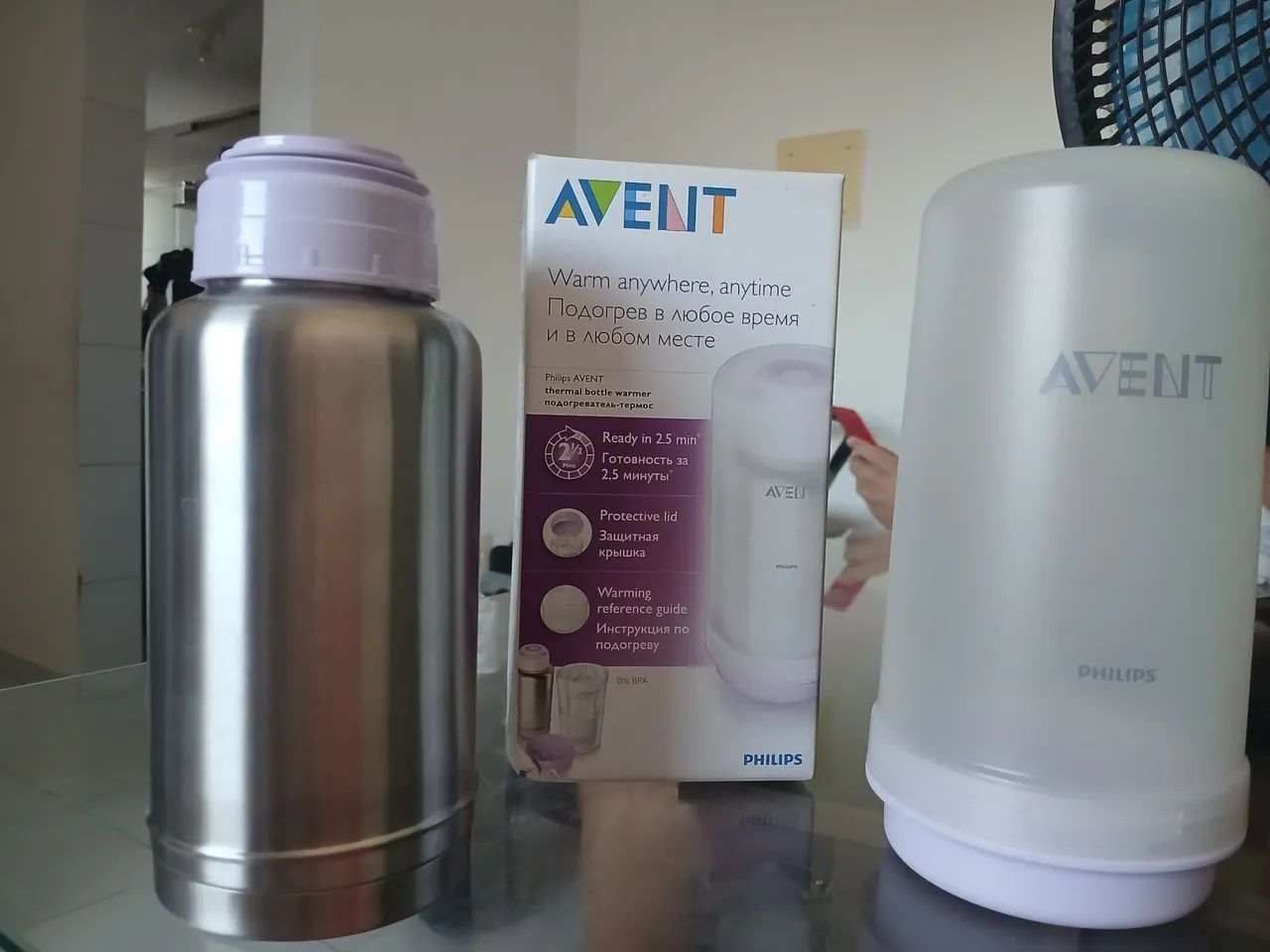 Aquecedor de mamadeira 