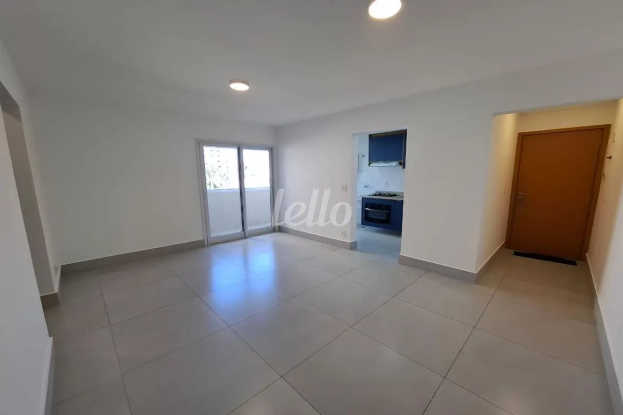 Apartamento 2 quartos para alugar no(a) Vila Bastos