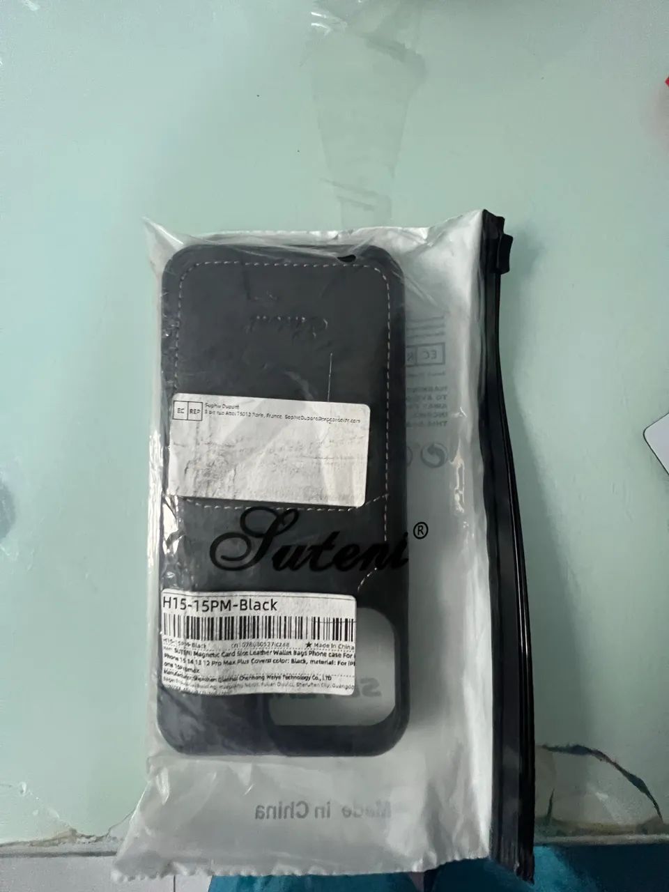 Capa de couro magnética iPhone 15 pro Max novo - Foto 2