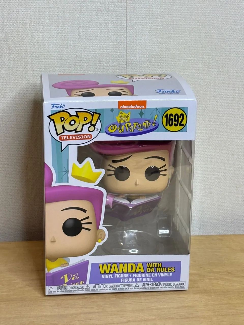 Funko Pop! Os Padrinhos Mágicos - Wanda #1692