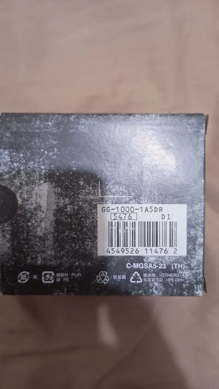 Relógio Casio GG 1000 mudmaster  - Foto 4