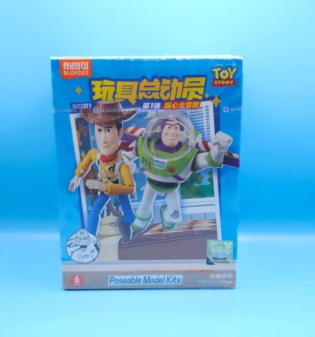 Toy Story - Blokees - Figuras de montar