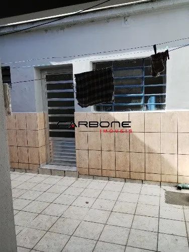 IMÓVEL COMERCIAL BELÉM - Foto 2