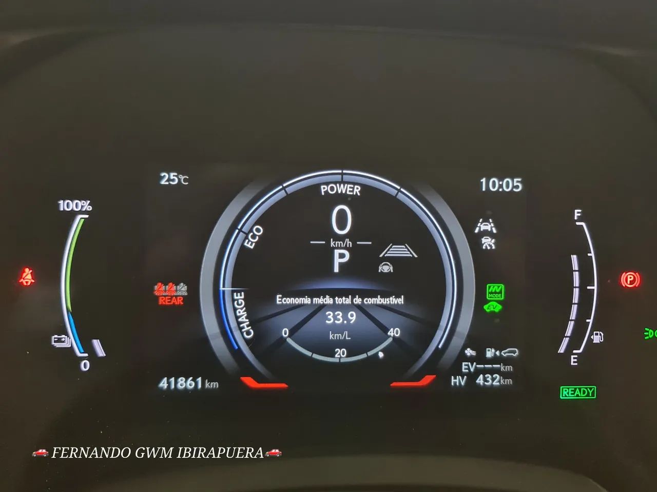 Lexus RX-450h 2.5 16V Aut. (híbrido), foto 20 de 20