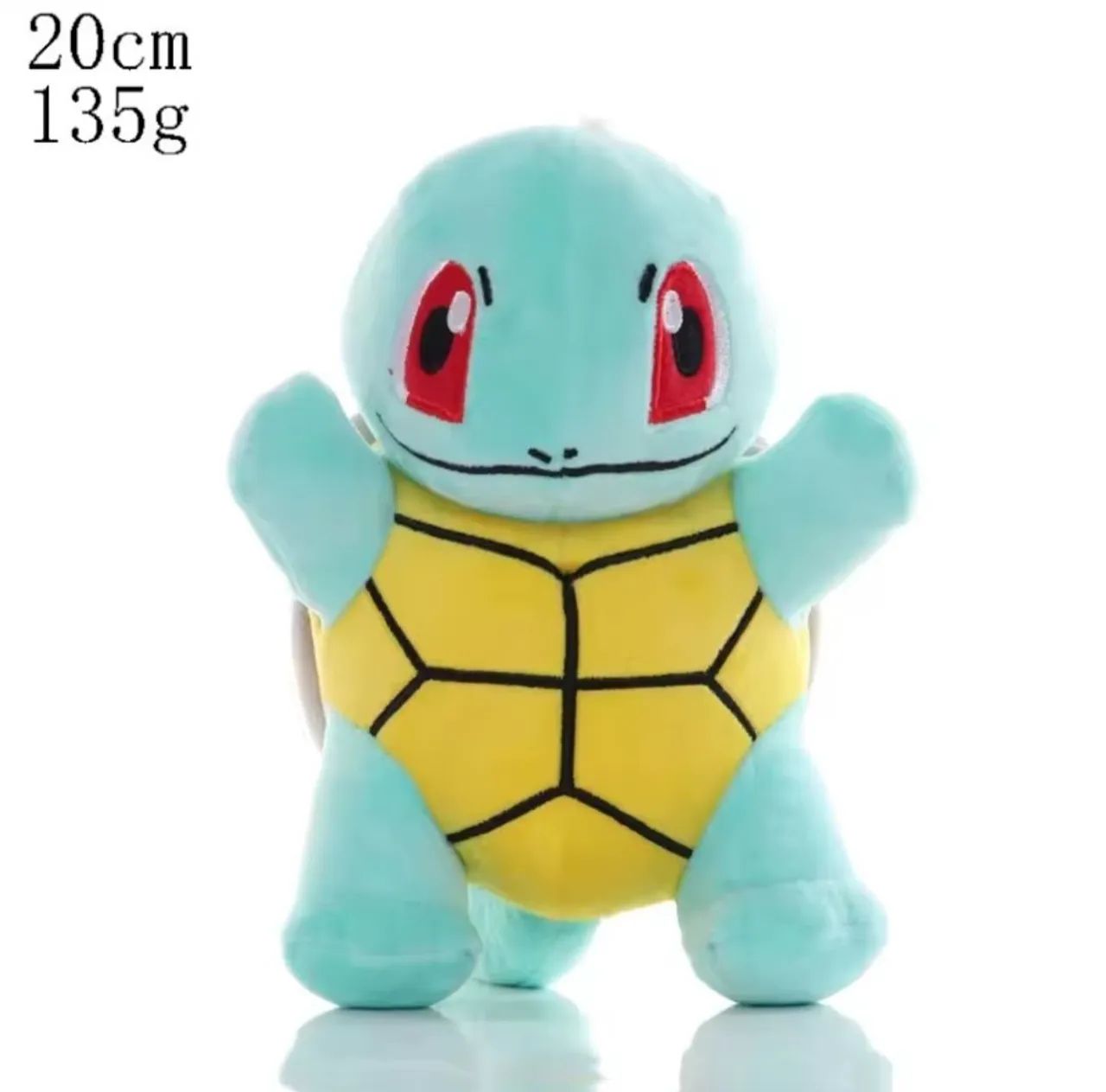 Pokémon Squirtle de pelúcia 