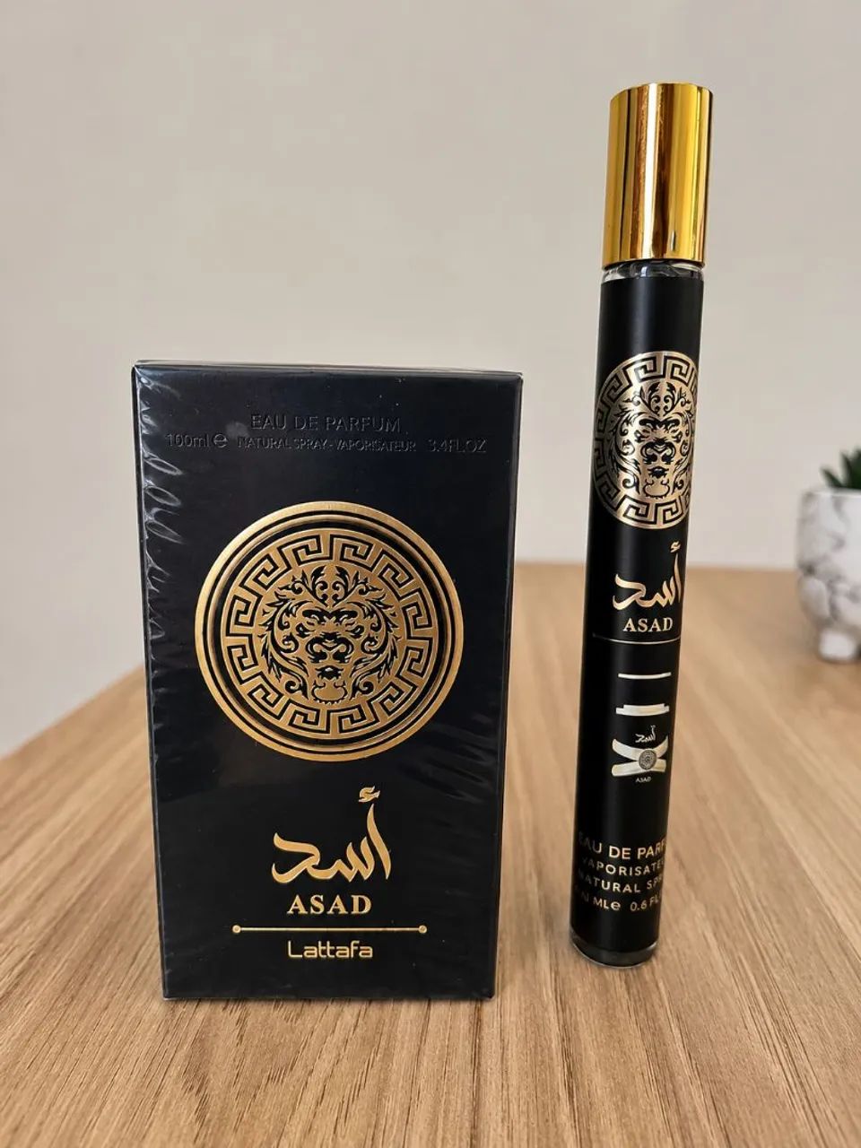 Perfume árabe 