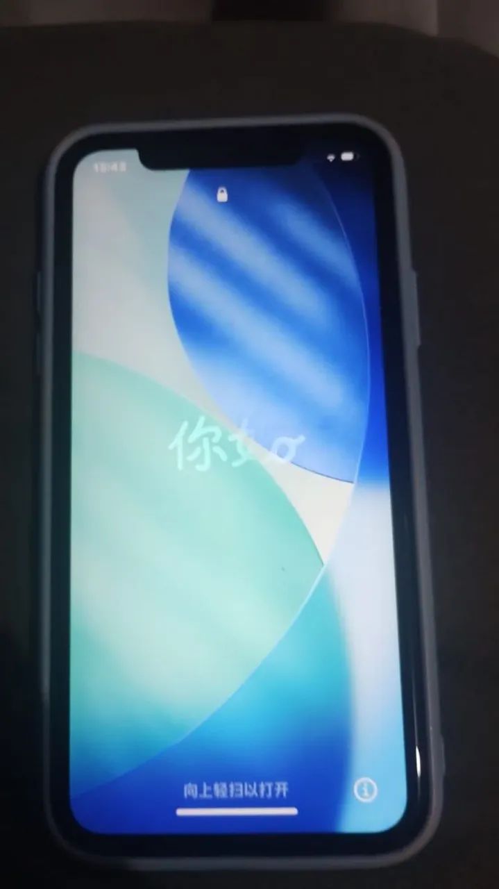 iPhone 11 64g - Foto 3