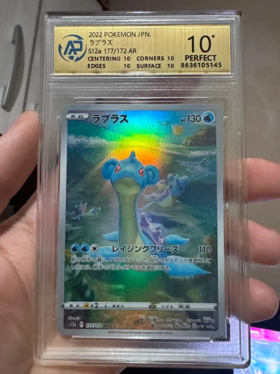 Cartas Pokemon TCG Graduada RPA - Japonesas - Foto 5
