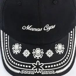 BON É DADDY CAP ONIX OLD CODE - Foto 2