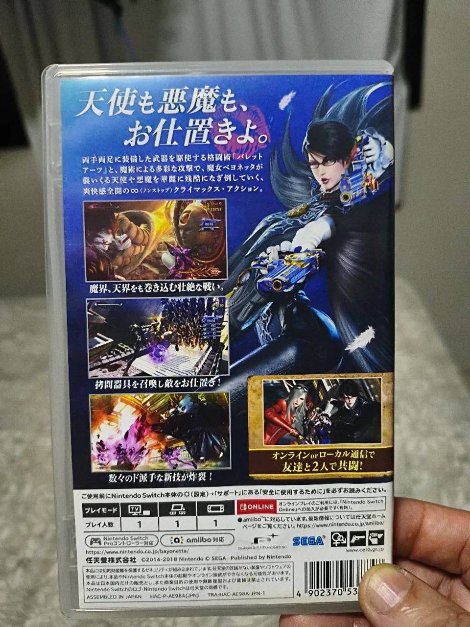 Bayonetta 2 Nintendo Switch  - Foto 2
