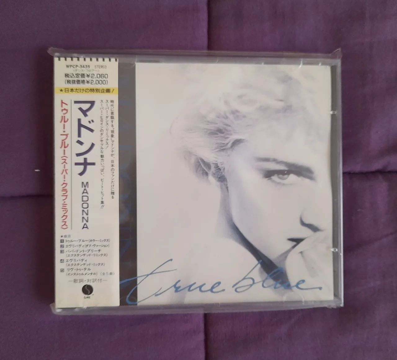 Madonna CD Maxi-Single REMIXES Japan Edition com OBI. 