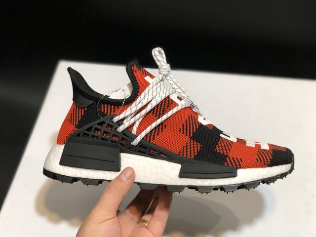 human race tenis
