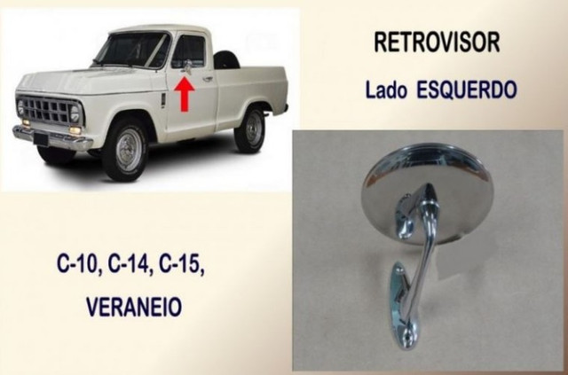 Retrovisor C-10, Veraneio Esquerdo