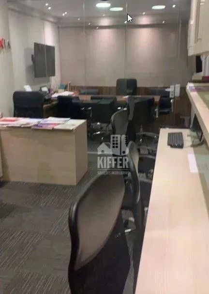 Sala à venda, 45 m² por R$ 290.000,00 - Centro - Niterói/RJ - Foto 2