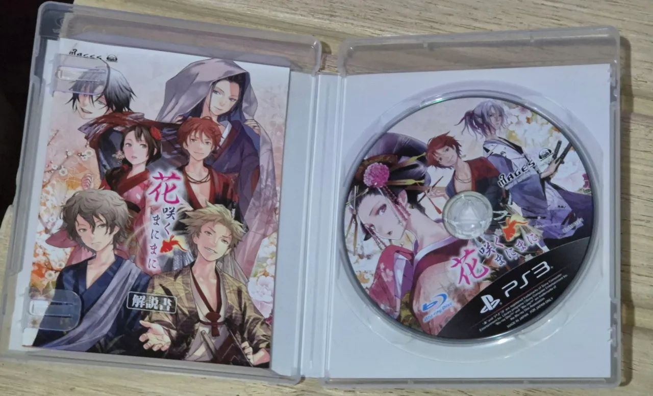 Hanasaku Manimani PS3  - Foto 3